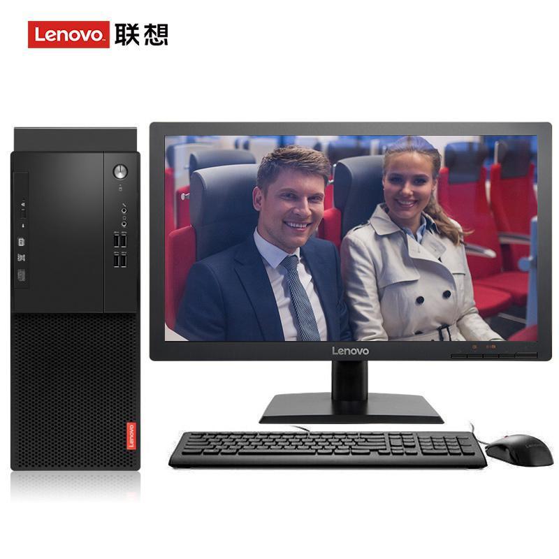 操逼抽插网联想（Lenovo）启天M415 台式电脑 I5-7500 8G 1T 21.5寸显示器 DVD刻录 WIN7 硬盘隔离...